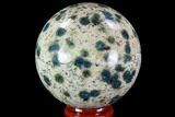 Polished K Granite (Granite With Azurite) Sphere - Pakistan #109754-1